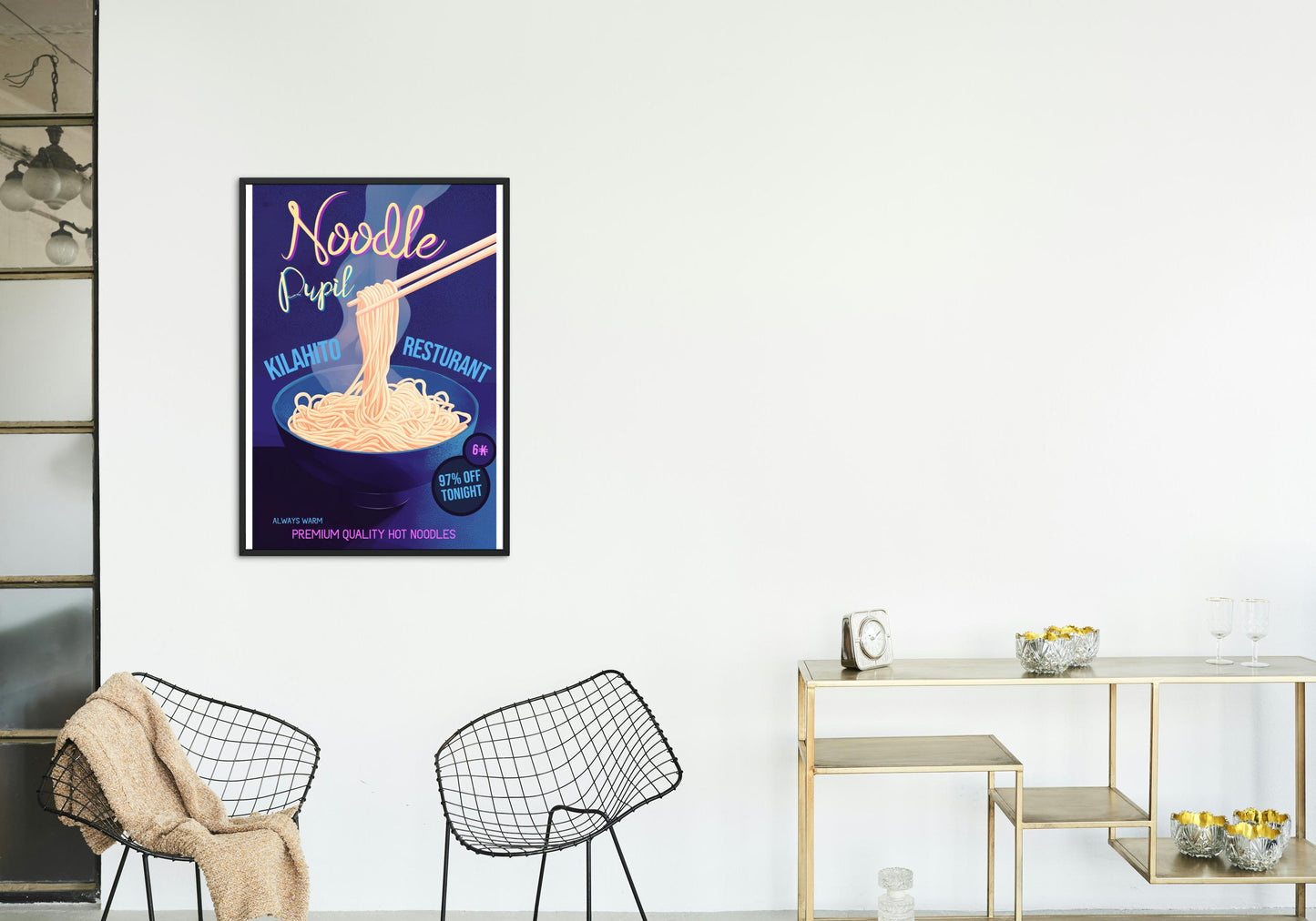 Noodle Pupil Vertical Poster, Yumi and the Nightmare Painter Inspired, Fantasy Home Decor, Inspire by Brandon Sanderson, Digital Download