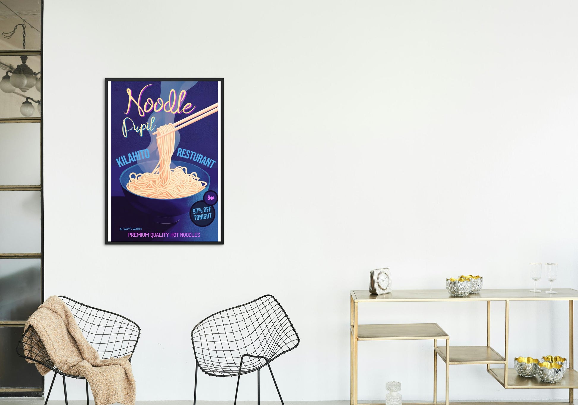 Noodle Pupil Vertical Poster, Yumi and the Nightmare Painter Inspired, Fantasy Home Decor, Inspire by Brandon Sanderson, Digital Download