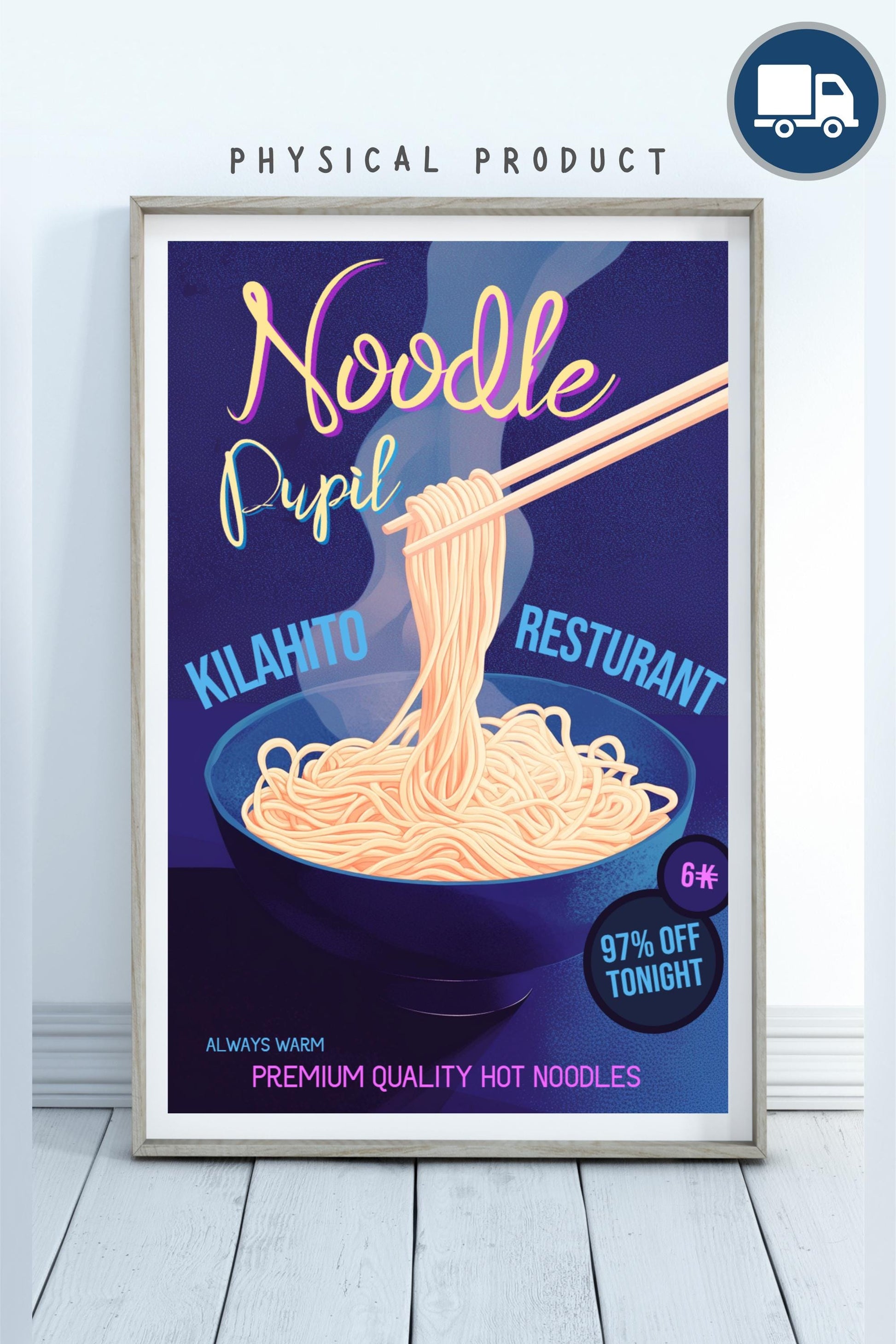 Noodle Pupil Vertical Poster, Yumi and the Nightmare Painter Inspired, Fantasy Home Decor, Inspire by Brandon Sanderson, Physical Poster