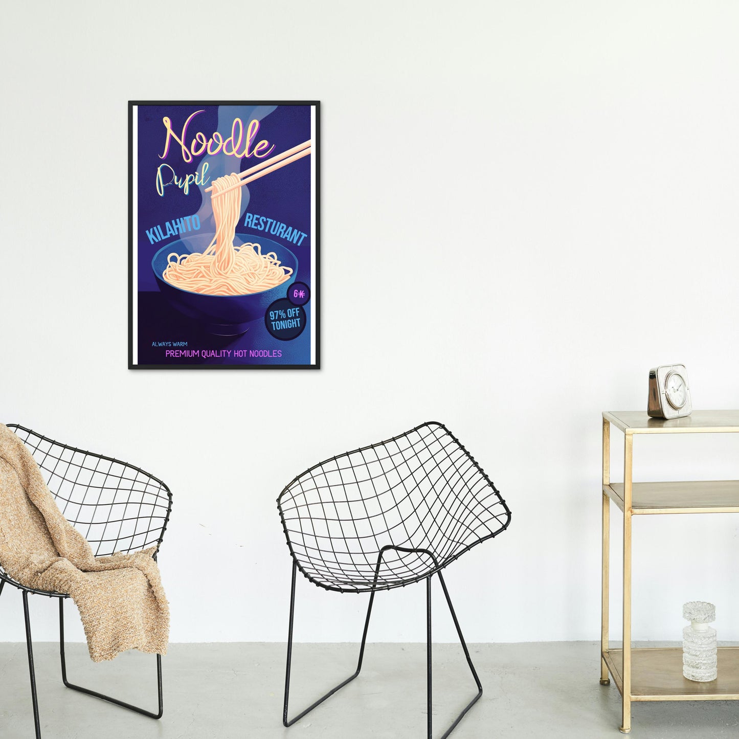 Noodle Pupil Vertical Poster, Yumi and the Nightmare Painter Inspired, Fantasy Home Decor, Inspire by Brandon Sanderson, Digital Download